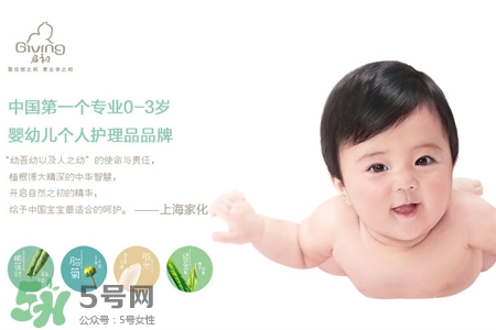 啟初嬰幼護(hù)膚怎么樣？啟初嬰幼護(hù)膚好用嗎？