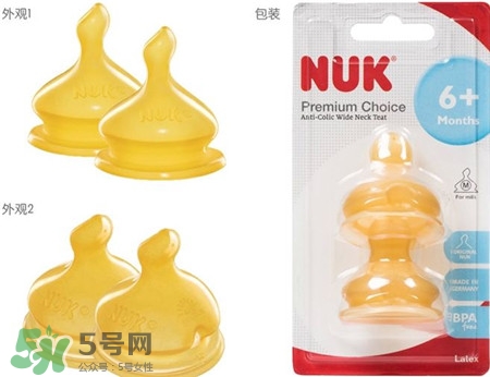 nuk奶嘴硅膠好還是乳膠好?nuk硅膠和乳膠哪個好?