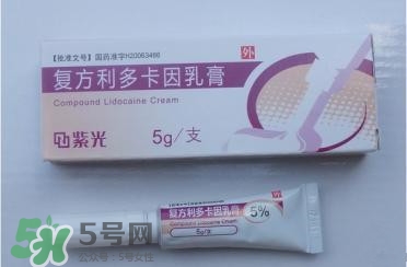 利多卡因乳膏怎么用?利多卡因乳膏說(shuō)明書(shū)