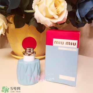 miumiu香水怎么打開？miumiu繆繆香水怎么用？