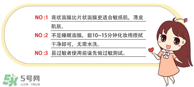 rilastil這個(gè)牌子好嗎？維納斯蒂爾是哪個(gè)國(guó)家的品牌？