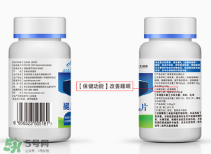 褪黑素維生素b6有什么功效？褪黑素維生素b6的作用及功能