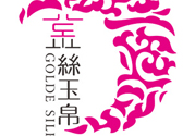 金絲玉帛適合什么年齡？金絲玉帛適合多大年齡？