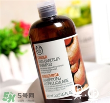 美體小鋪生姜洗發(fā)水好嗎?the body shop生姜洗發(fā)含硅嗎?