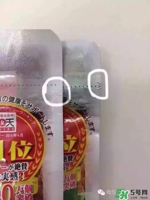 222生酵素真假辨別 222生酵素真假對(duì)比