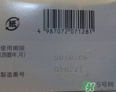 小林洗眼液怎么用？小林洗眼液多久用一次？