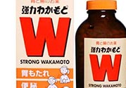 wakamoto腸胃藥怎么吃？wakamoto腸胃藥一次吃幾粒吃多久？