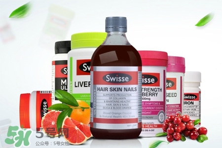 swisse保健品可以多種一起吃嗎？swisse可以同時吃幾種保健品？