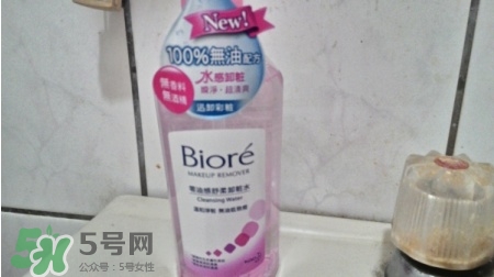 Biroe碧柔卸妝水和卸妝乳哪個好用