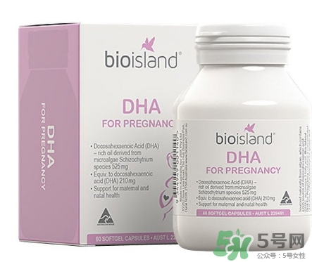 佰澳朗德孕婦dha怎么吃？bioisland孕婦dha吃法用量