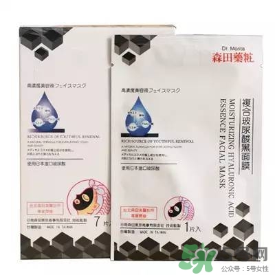 竹炭面膜什么牌子好？竹炭面膜推薦排行榜