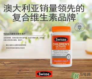 swisse兒童維生素咀嚼片怎么吃？swisse兒童咀嚼片一次吃幾粒？