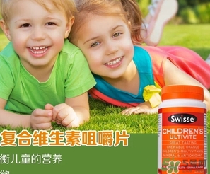 swisse兒童維生素咀嚼片怎么吃？swisse兒童咀嚼片一次吃幾粒？