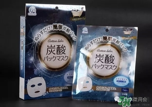 碳酸面膜哪個(gè)牌子好？碳酸面膜品牌排行榜