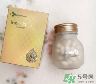 innerb補水丸怎么吃?innerb玻尿酸補水丸食用方法