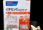 fancl維生素c怎么吃？fancl維生素c服用方法