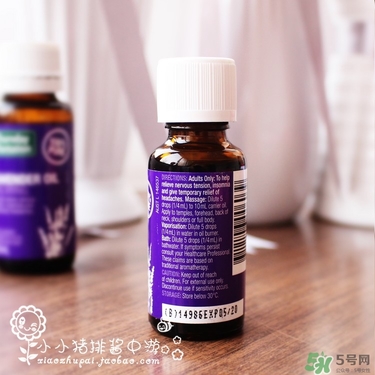 星期四農(nóng)莊薰衣草精油怎么用？星期四薰衣草精油使用方法