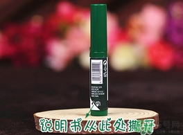 the body shop茶樹急救棒怎么用？美體小鋪茶樹祛痘急救棒用法