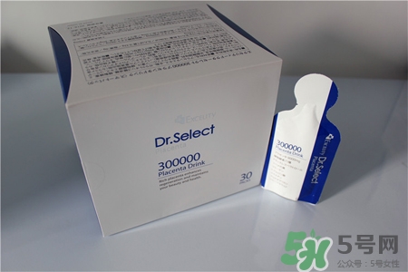 Dr.Select300000胎盤素果凍怎么樣？有用嗎？