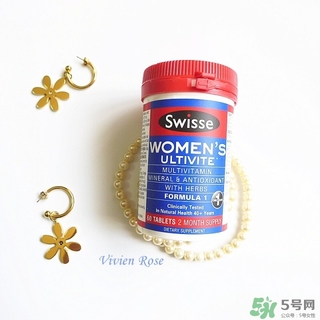 swisse女士復(fù)合維生素怎么吃?1天吃幾次幾粒?