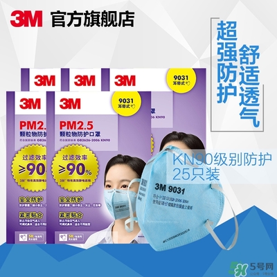 3m口罩多少錢一個(gè)？3m口罩價(jià)格及圖片