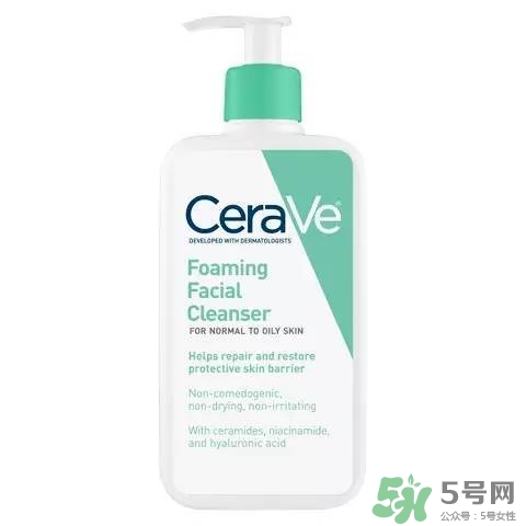 cerave洗面奶怎么樣？cerave洗面奶哪一款好