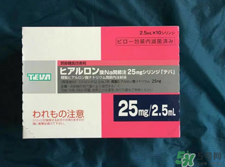 日本天倍水光針怎么用？天倍水光針使用方法