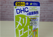 dhc瘦腿丸經(jīng)期能吃嗎?dhc瘦腿丸具體吃法