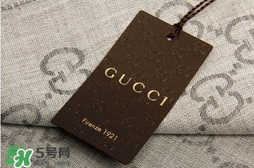 gucci是奢侈品嗎？gucci古馳是幾線品牌？