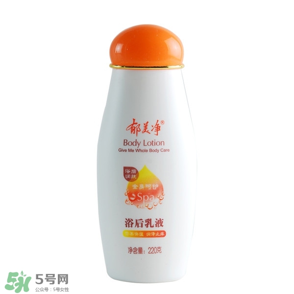 身體乳什么牌子好？好用的身體乳排行榜