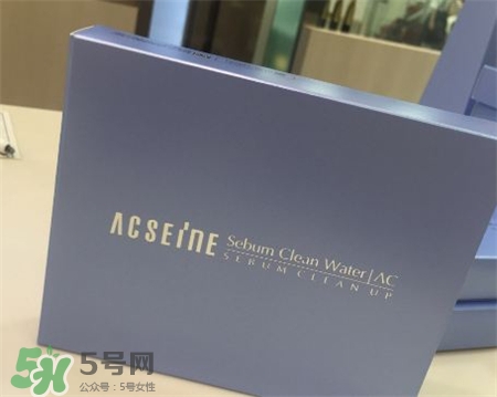 Acseine痘痘肌面膜好用嗎?Acseine痘痘肌面膜怎么樣?