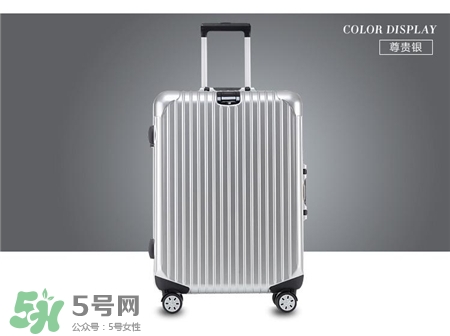 rimowa是什么品牌?日默瓦是哪個(gè)國家的牌子?