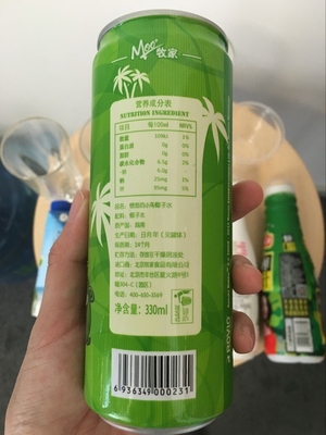 唯他可可椰子水好喝嗎？唯他可可椰子水飲料味道好嗎