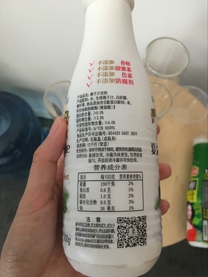 唯他可可椰子水好喝嗎？唯他可可椰子水飲料味道好嗎