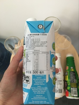 唯他可可椰子水好喝嗎？唯他可可椰子水飲料味道好嗎