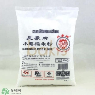 豆腐丸子要用面粉嗎？做豆腐丸子是用面粉還是淀粉？