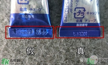 獅王祛痘膏怎么用？獅王祛痘膏一天涂幾次？