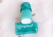 compeed護腳膏好用嗎？compeed護腳膏有用嗎？