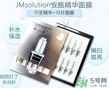 jmsolution安瓶精華面膜怎么用?jm安瓶面膜使用方法