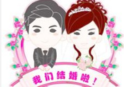 2017年正月初六結(jié)婚好不好？2017年正月初六日子好嗎？