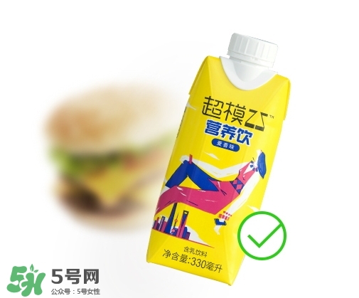 超模25是什么飲料？超模25是什么牌子的？