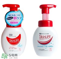 skinlife洗面奶多少錢？skinlife祛痘洗面奶日本價格