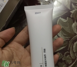 瓷肌適合什么膚質(zhì)？瓷肌適合油性肌膚敏感肌膚嗎？