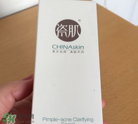 瓷肌洗面奶怎么樣？瓷肌洗面奶好用嗎？