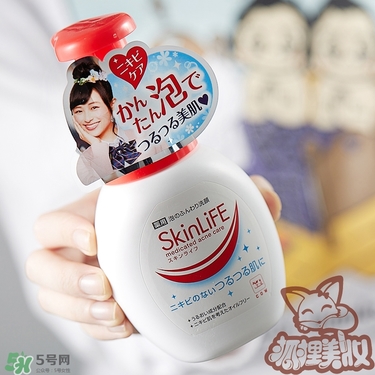 skinlife洗面奶多少錢？skinlife祛痘洗面奶日本價格