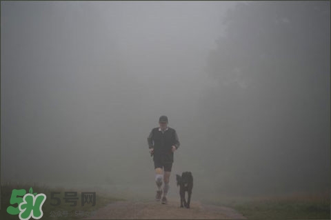 早上霧大適合跑步嗎?霧大對身體好不好