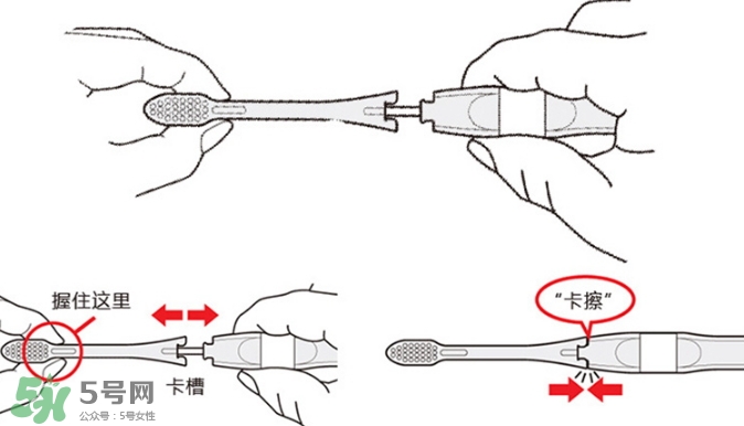 kissyou負離子牙刷怎么更換刷頭？kissyou牙刷怎么換刷頭