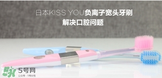 kissyou負(fù)離子牙刷要用牙膏嗎？kissyou牙刷可以用牙膏嗎？