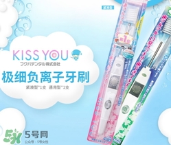 kissyou負離子牙刷怎么用？kissyou負離子牙刷使用方法