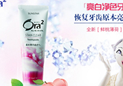 ora2牙膏和獅王哪個(gè)好？ora2牙膏和獅王牙膏對(duì)比